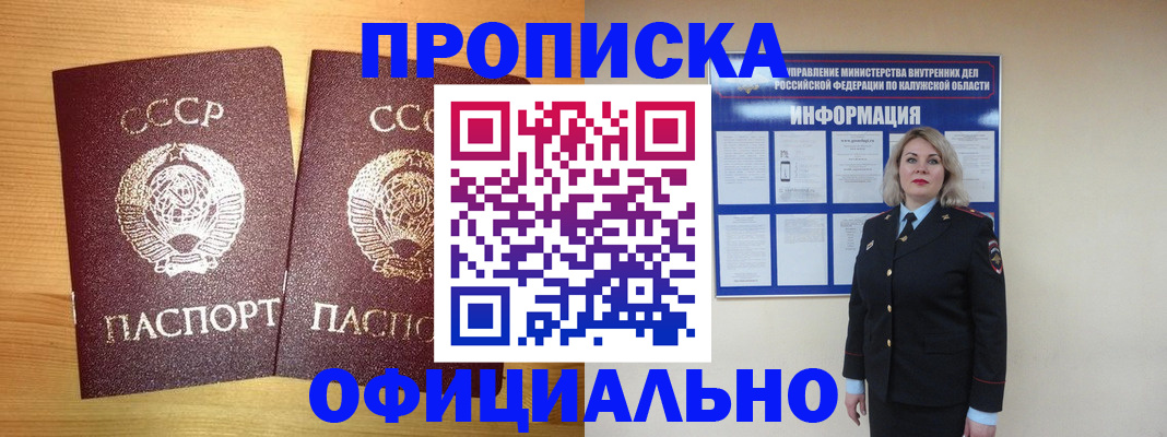 форма 3 в Новой Ляле